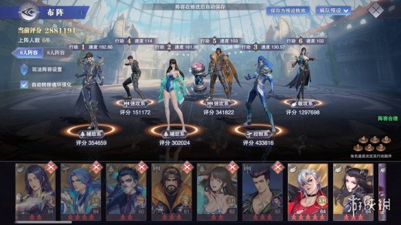 网2