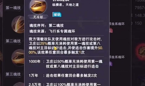 网3
