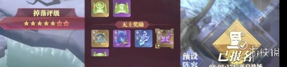 网4