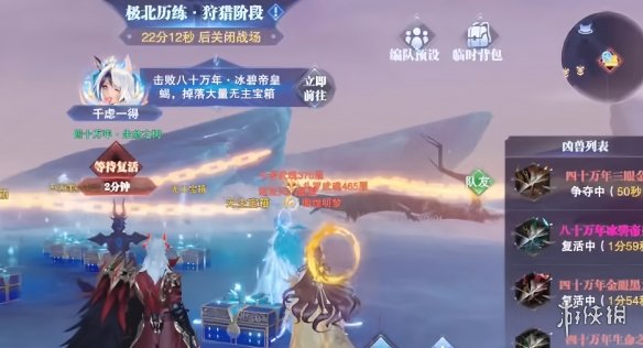 网9