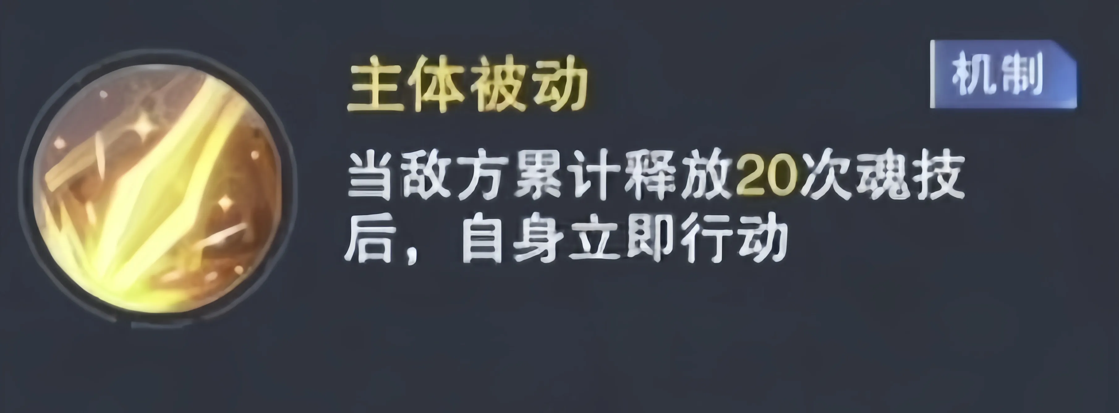 网4
