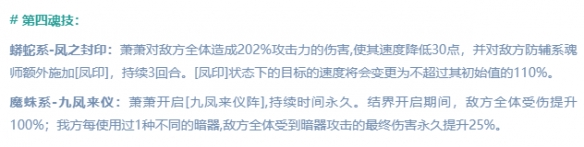 网5