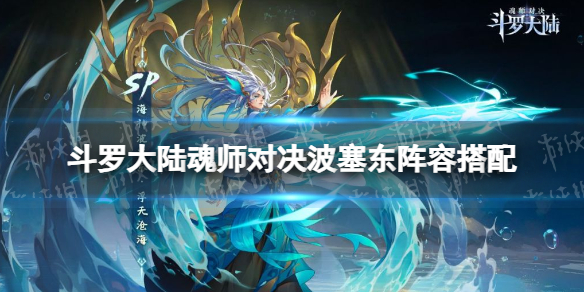 网1