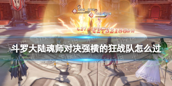 网1