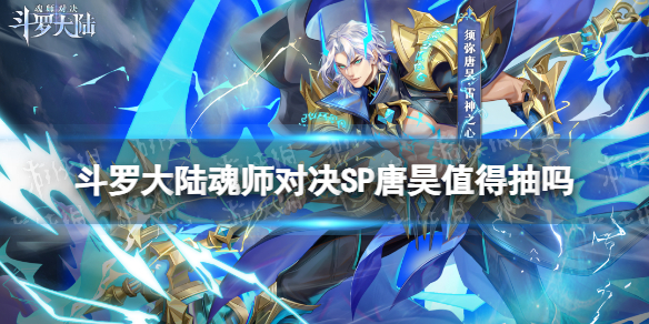 网1