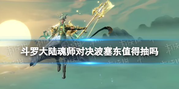 网1