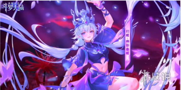 网1