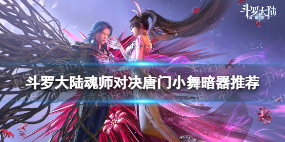 网1